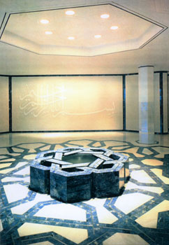 ismaili-center1.jpg