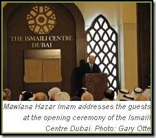 dubaispeech