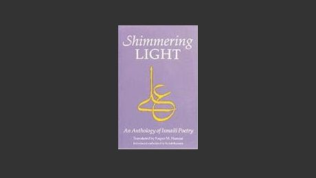 shimmering-lights