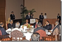 Photo Credit Gary Otte