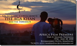 Aga Khan Screenings