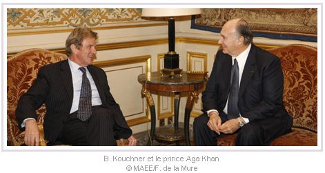 La France devient partenaire de la fondation Aga Khan (9 décembre 2008)