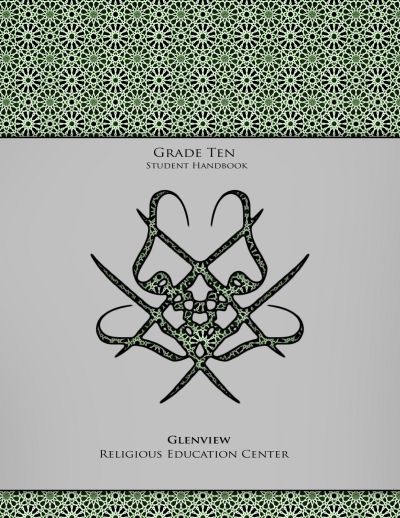 ashfaq-mohammad-rendering