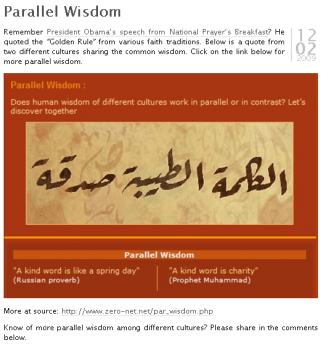 coexistblog coexistblog