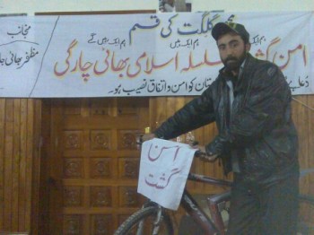 muzafar-with-his-bike1 muzafar-with-his-bike1