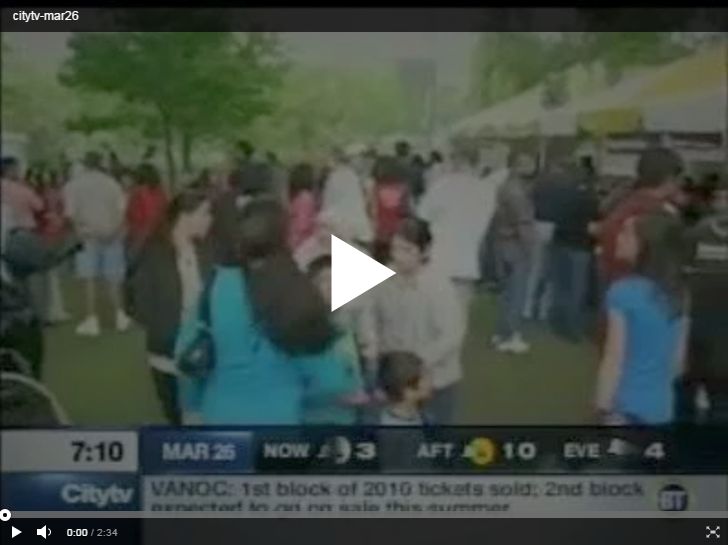 City TV coverage of AKF Poverty Awareness Dinner at Vancouver Aquarium