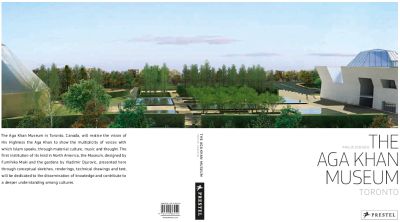 aga khan museum toronto