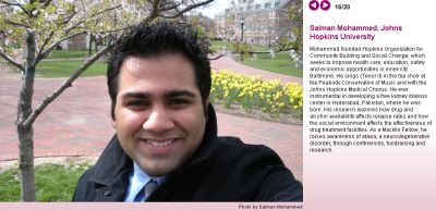 salman-mohammed-college-academic-list