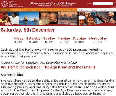 islamic-conscience-at-parliament-of-the-world-religion islamic-conscience-at-parliament-of-the-world-religion
