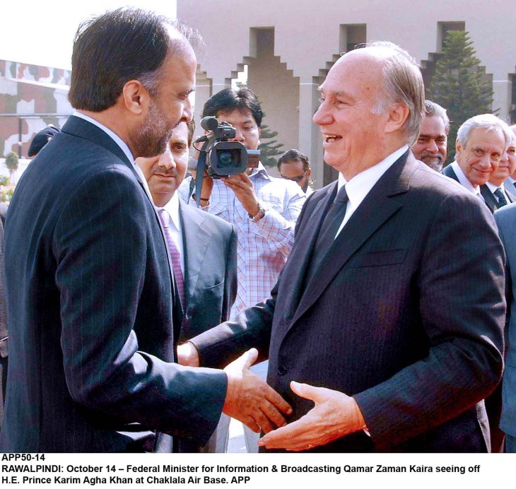 His Highness the Aga Khan in Pakistan October 13 2009 pic3