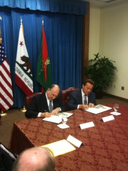 Schwarzenegger with His Highness the Aga Khan