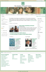 Updated website of Institute of Ismaili Studies