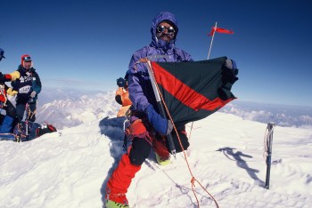 Ali Musa On The Top Of G-II (8035m)