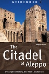 Guidebook for Syrian Citadels ArchNet