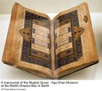 A manuscript of the Mughal Quran - Aga Khan Museum at the Martin-Gropius-Bau in Berlin