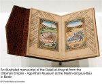 An illustrated manuscript of the Dalail al-khayrat from the Ottoman Empire - Aga Khan Museum at the Martin-Gropius-Bau in Berlin
