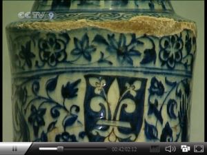 Islamic treasures on show in Germany CCTV report Islamic treasures on show in Germany CCTV report