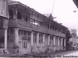 Ismaili Jamatkhana old Tanga c1930s