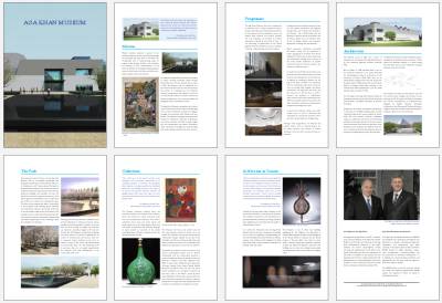 Aga Khan Museum - Project brief