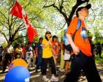 World Partnership Walk through Stanley Park to take place Sunday - The Province