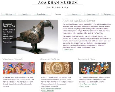 New Aga Khan Museum Website