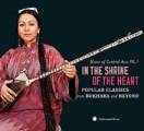 A RootsWorld review of World Music | Music of Central Asia - Smithsonian Folkways