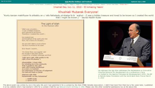 The Light of Allah - Poem by Nina Jaffer