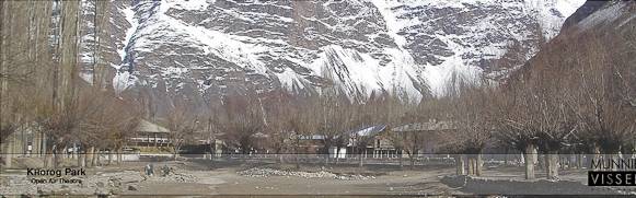 Open Air Theatre and Tea House - Khorog, Tajikistan