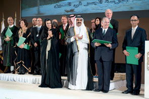 Gulf Times – Aga Khan awards presented in Doha