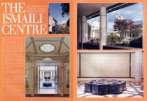 Christopher A Long - The Ismaili Centre, London