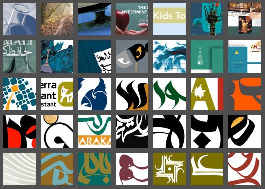 Artist Saeed Rezaei Artist Saeed Rezaei