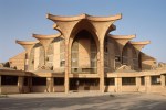 Aga Khan Visual Archive - Islamic Architecture - Research Guides at MIT Libraries