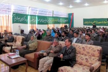 special ceremony to mark the 74th birthday of Prince Karim Aga Khan