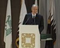 Speech at Aga Khan Award for Architecture