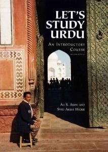 http://www.amazon.com/Lets-Study-Urdu-Introductory-Language/dp/0300114001