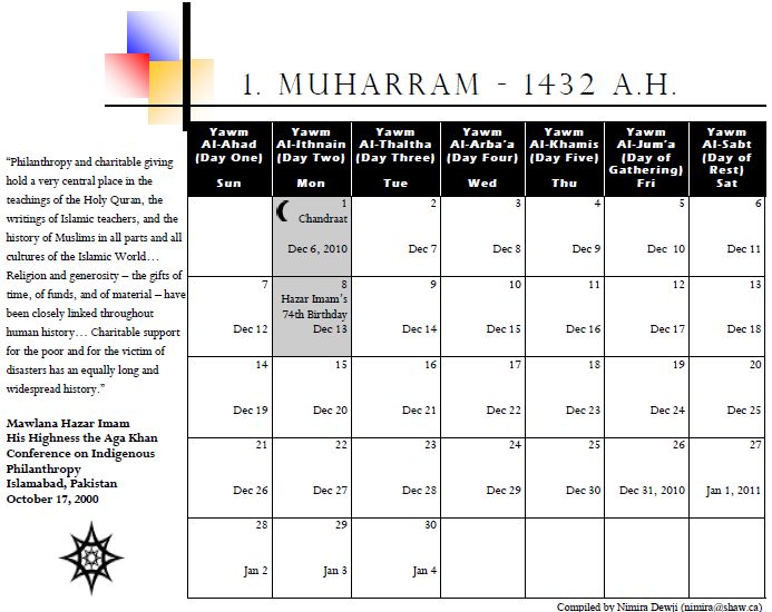 Muslim Calendar for the year 1432 A.H.