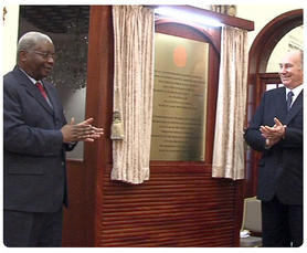 New Hotel Polana New Hotel Polana