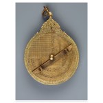 Treasures of the Aga Khan Museum | ArchitectureOfLife