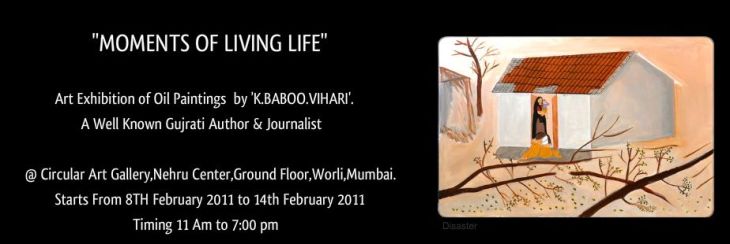 Babubhai Kothia: Gujrati Author, Journalist and Painter