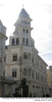 Dar es Salaam Darkhana - dramatic and still well-kept