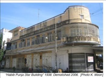 Habib Punja Star Building - it was demolished in 2006