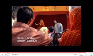 Paiman Zindagi (Life) Music Video (Pakistan) 