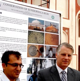 U.S. Ambassador’s Fund for Cultural Preservation