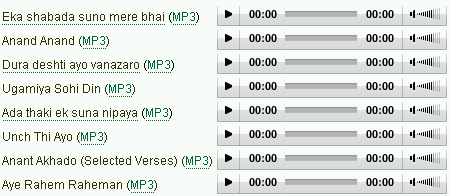 Ginans: A Tradition of Religious Poetry Amongst the Ismailis Ginans: A Tradition of Religious Poetry Amongst the Ismailis