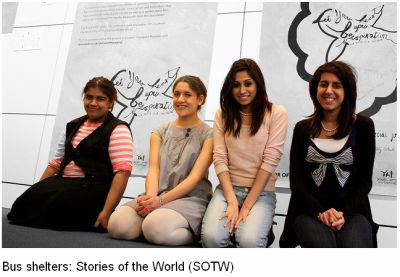 Ismaili Youth Arts Initiative and London Transport Museum create bus shelter displays