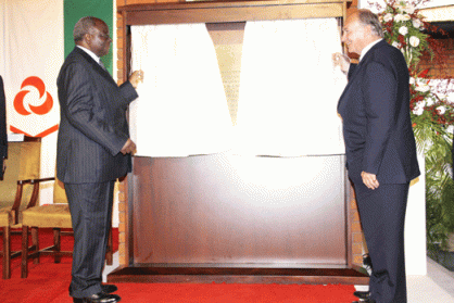 Africa Review - Aga Khan heart and cancer centre opens in Nairobi