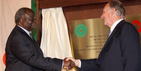 Daily Nation: Kenya scores medical first in region - $50 million Aga Khan University's Heart and Cancer Centre in Nairobi