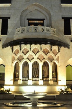 Dubai Ismaili Jamat Khana | Flickr
