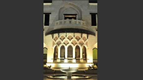 Dubai Ismaili Jamat Khana | Flickr