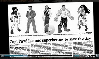 Islamic Art: Zap! Pow! Islamic Superheroes to save the day